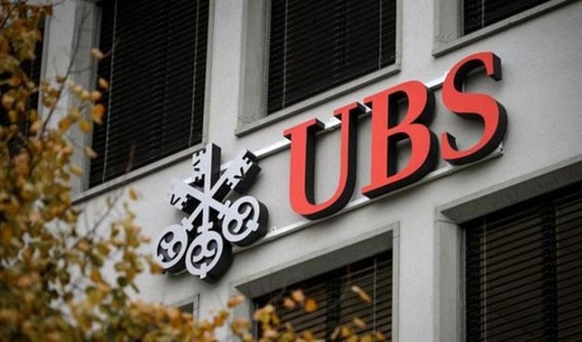 Ubs: Faiz Artırımına \'Zar Zor\' Eminiz