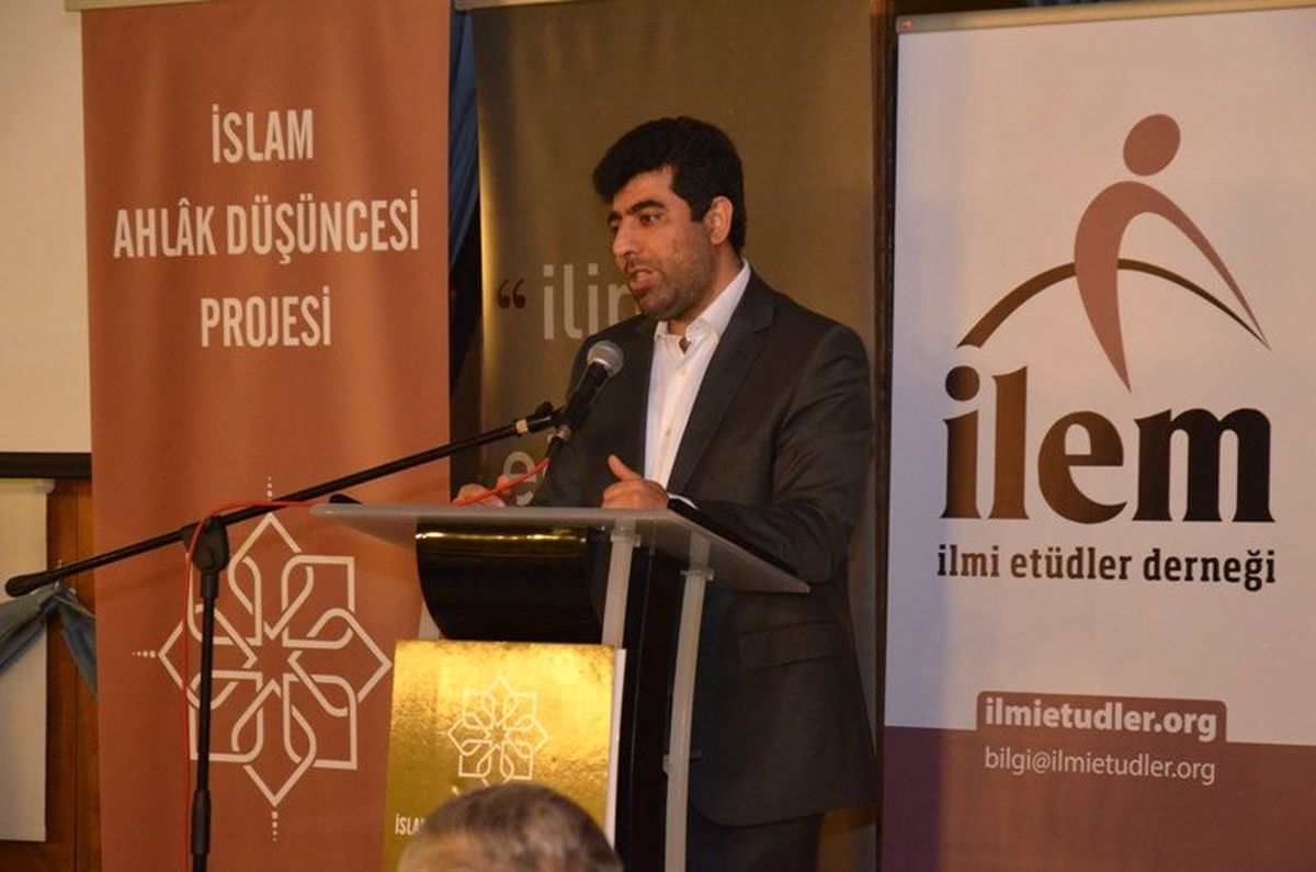 İslam Ahlak Düşüncesi Projesi"