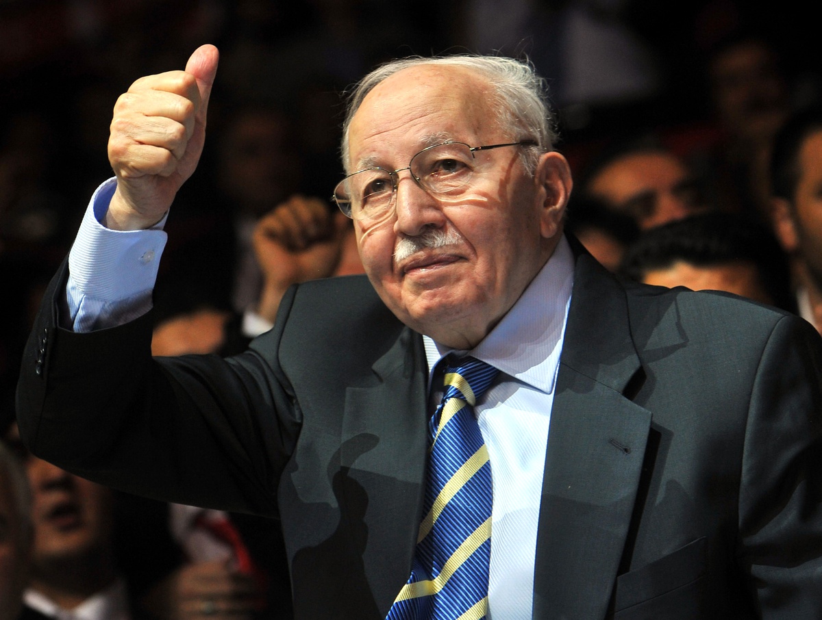 Necmettin Erbakan İstanbul\'da Anıldı