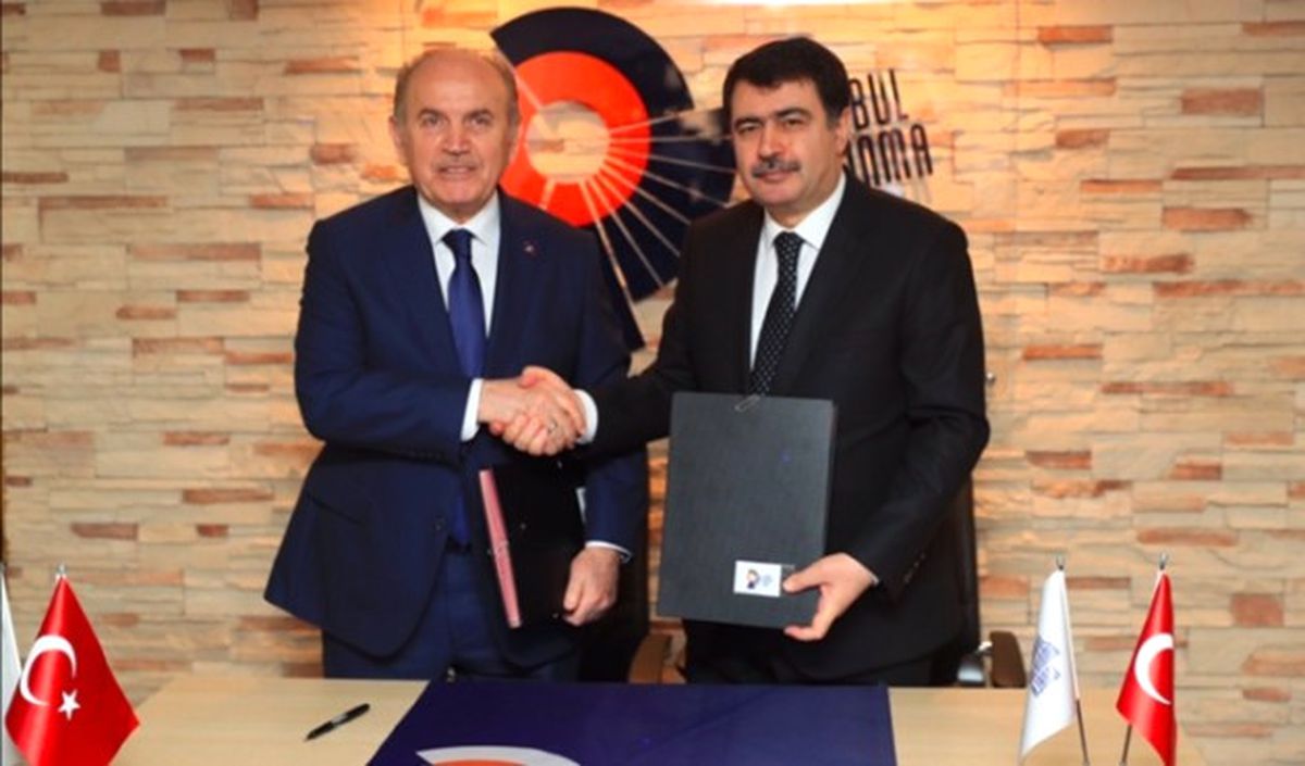 İstanbul\'a Yeni Nesil Teknoloji Merkezi