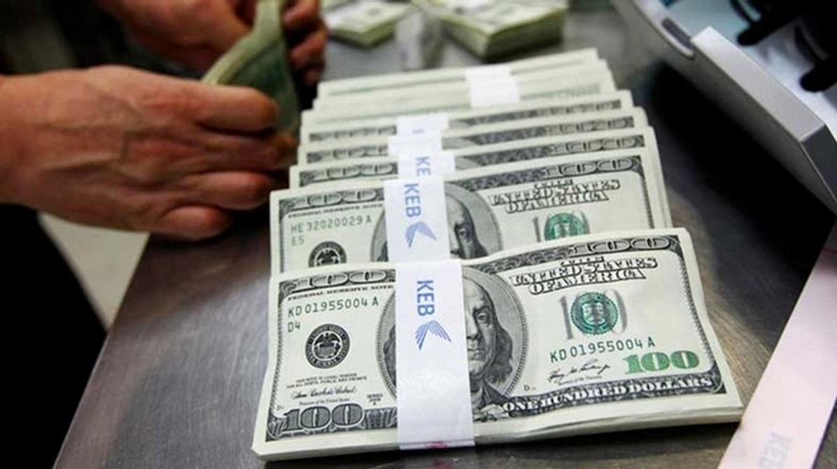 ABD\'de Tüketici Kredileri Son 4,5 Yılın En Düşük Artışını Gösterdi