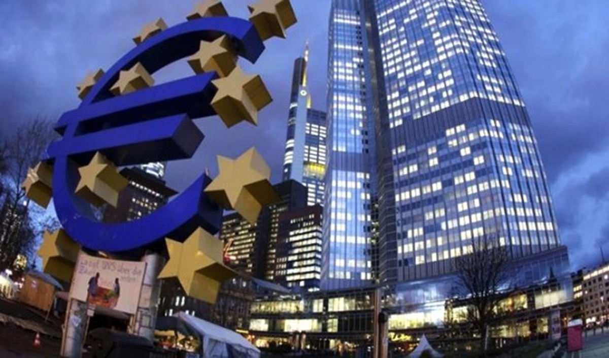 Avrupa Merkez Bankası Faizleri Değiştirmedi