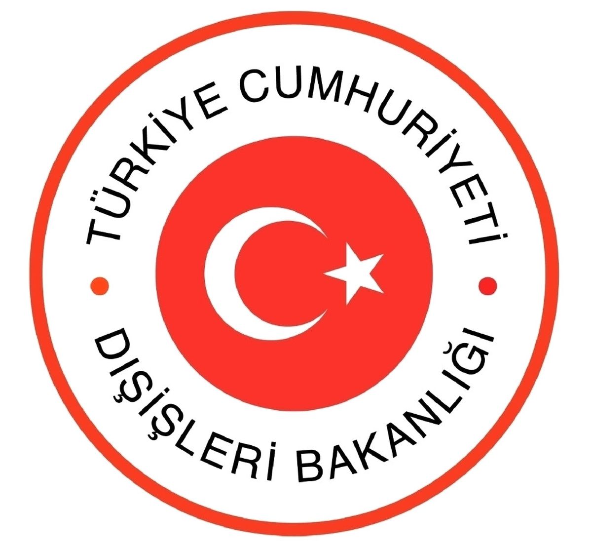 Bakanlıktan Ege Adaları Açıklaması