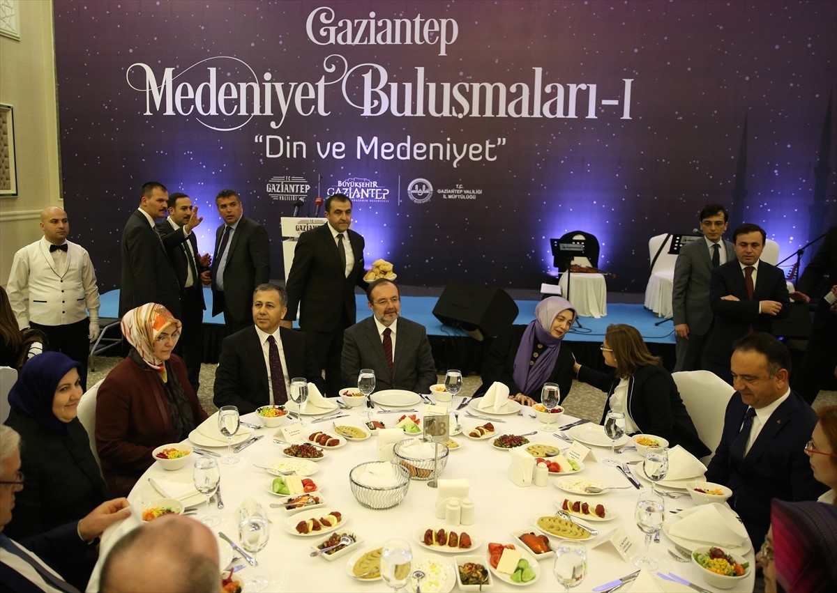 Diyanet İşleri Başkanı Görmez Gaziantep\'te