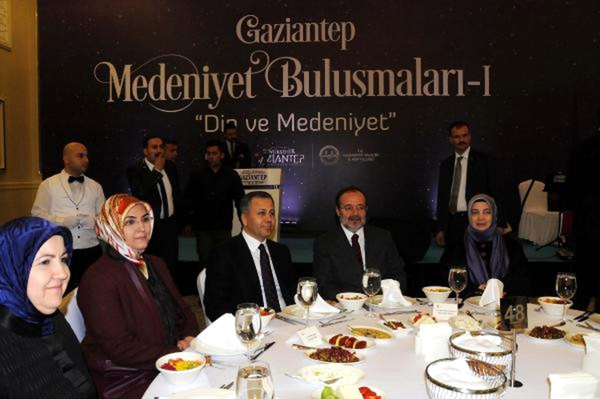 Diyanet İşleri Başkanı Görmez: Kudüs\'te Ezanının Yasaklanması Kabul Edilemez (3)