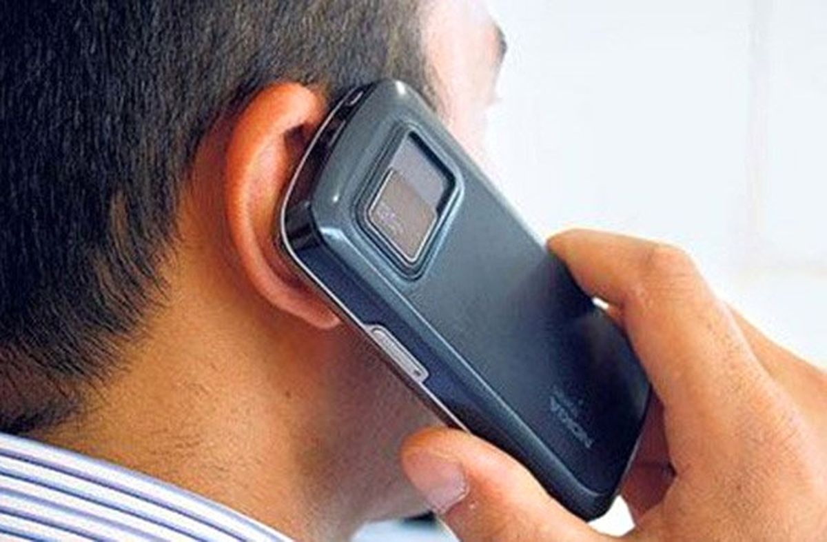 Fetö Üyeleri Telefon Görüşmelerinde Şifreli Konuşmuş