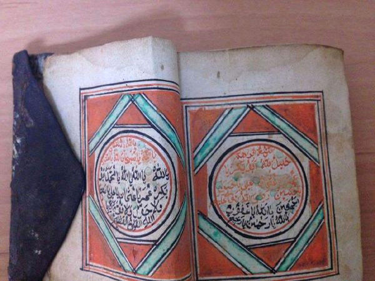 Osmanlı\'dan Kalma Kur\'an-ı Kerim Kaçakçıların Elinden Kurtarıldı