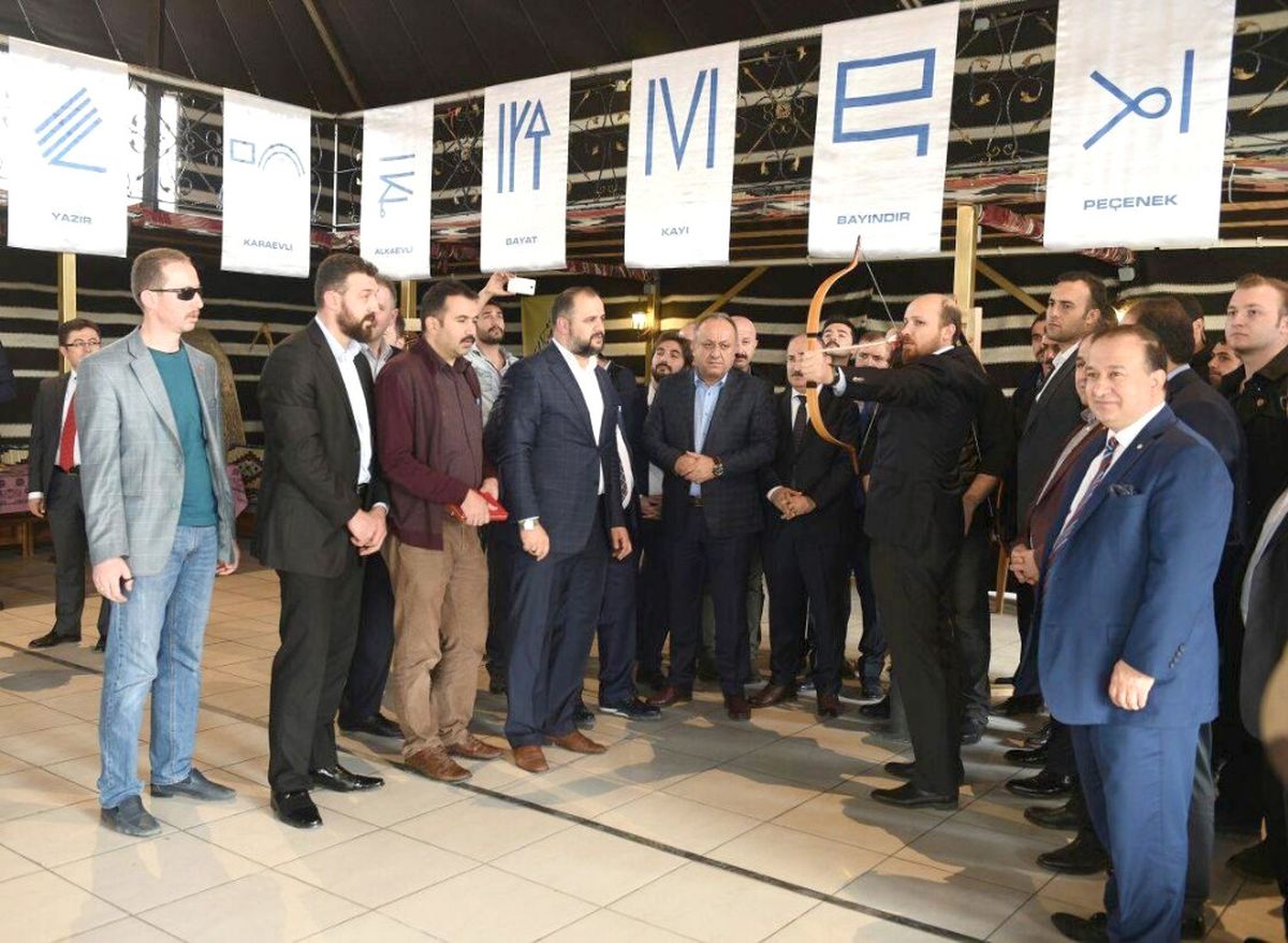 Bilal Erdoğan, Attığı Oklarla Hedefi 12\'den Vurdu