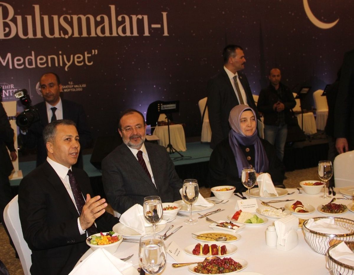 Diyanet İşleri Başkanı Mehmet Görmez Açıklaması