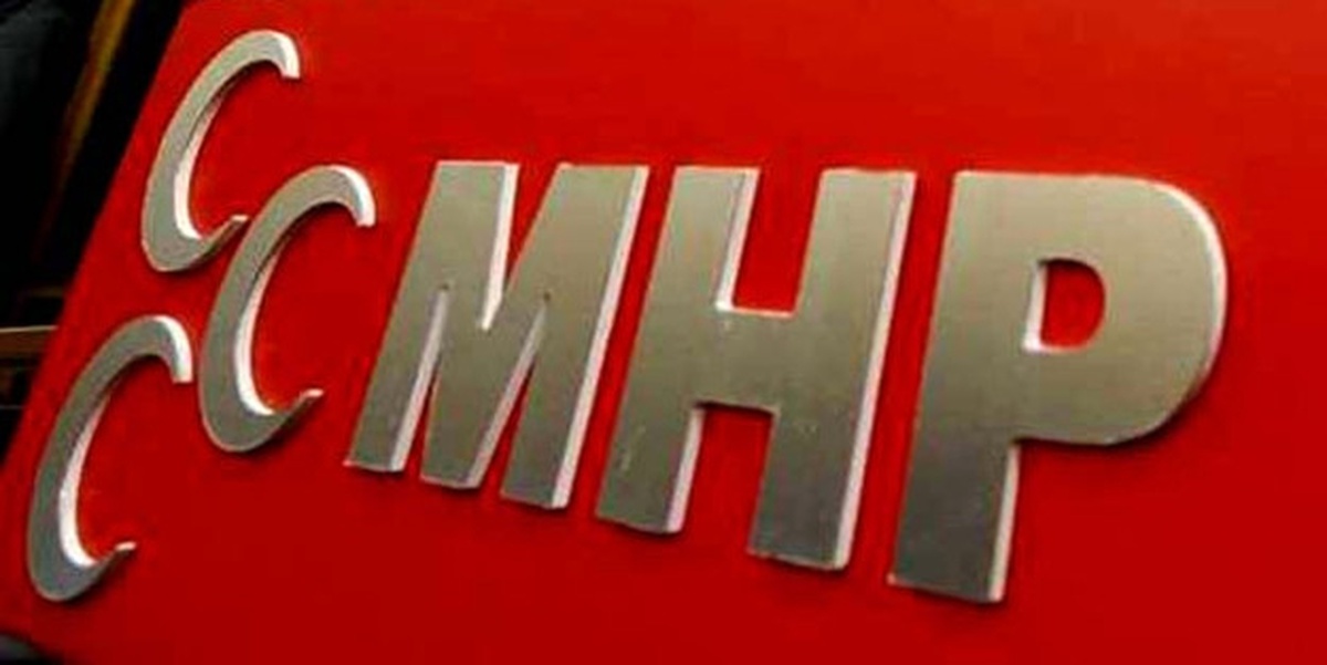 MHP\'nin Halk Oylamasında Kullanacağı Şarkılar Tanıtıldı