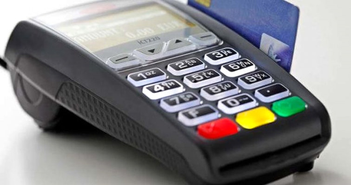 Pos Cihazı" Dolandırıcısı Yakalandı