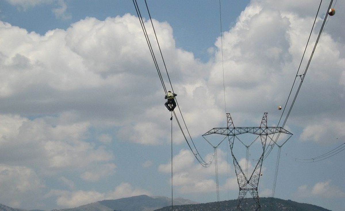 Kamulaştırma Kararı
