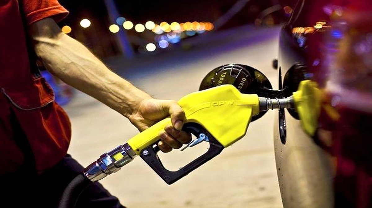 Petrol Piyasası Lisans Yönetmeliği\'nde Değişiklik