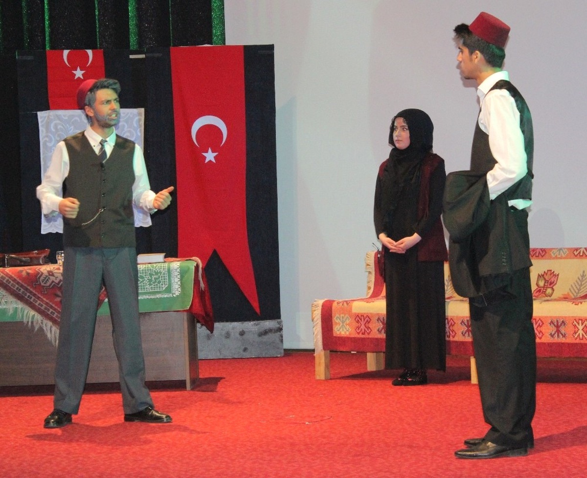 Elazığ\'da İstiklal Marşı\'nın Kabulü ve Mehmet Akif Ersoy\'u Anma Programı