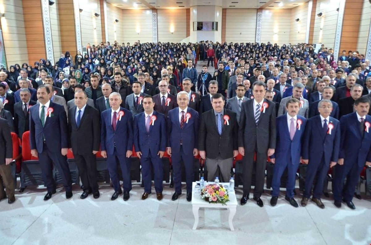 Erzincan\'da 12 Mart İstiklal Marşı\'nın Kabulünün 96. Yıl Dönümü ve Mehmet Akif Ersoy\'u Anma Günü...
