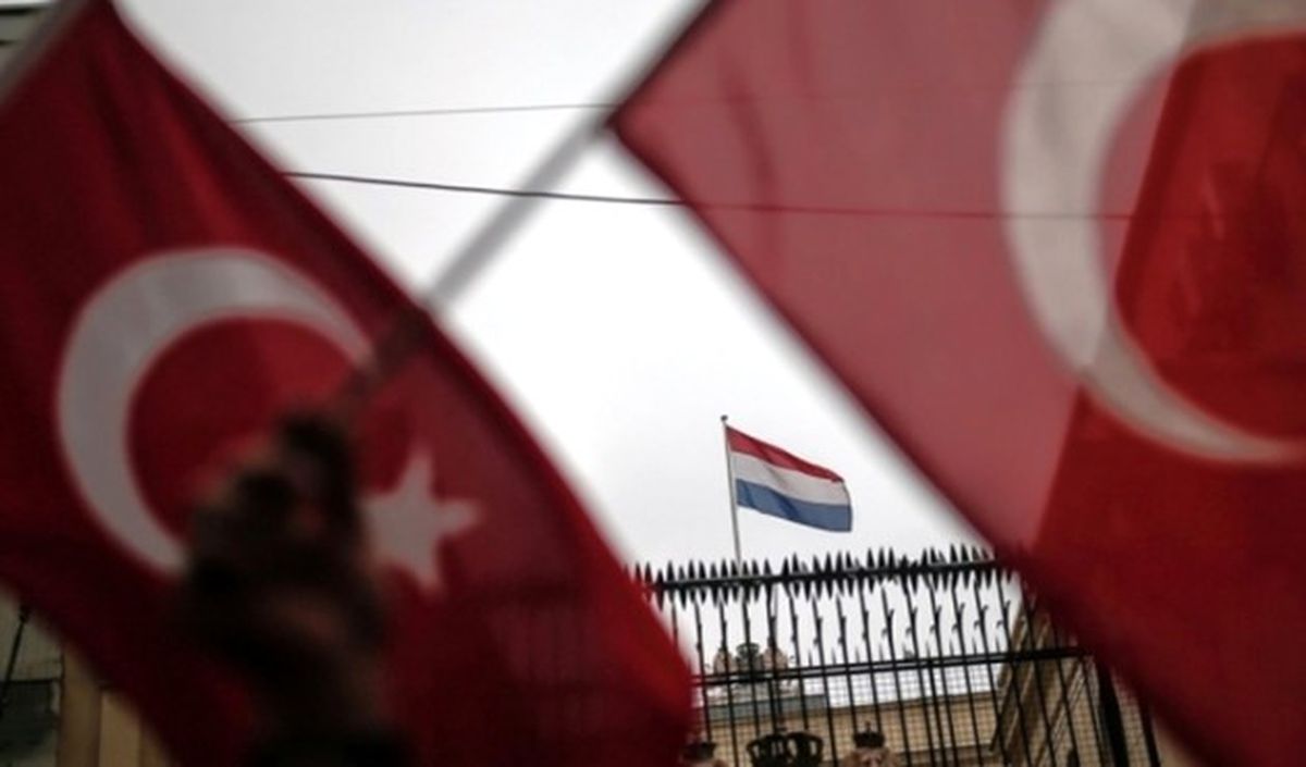 Hollanda\'nın Türk Ekonomisindeki Yeri