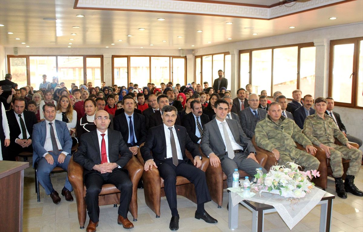 İstiklal Marşı\'nın Kabulünün Yıl Dönümü