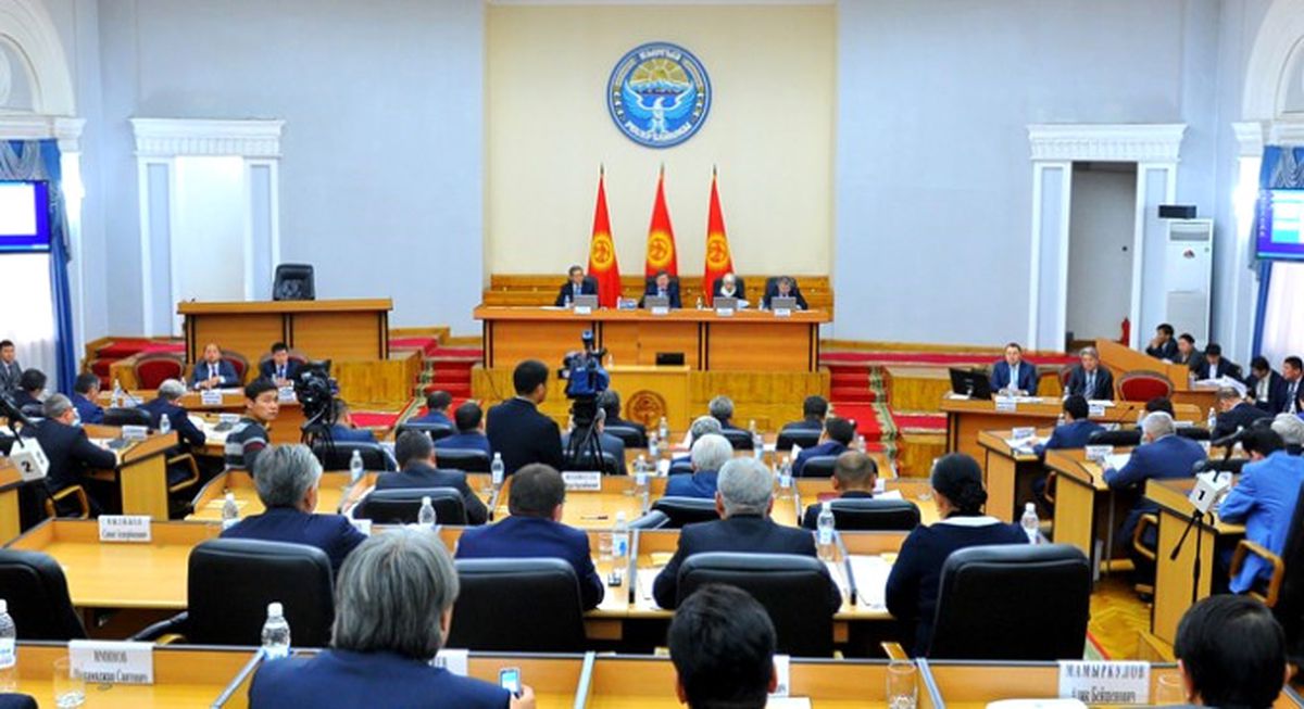 Kırgızistan\'da Devlet Kuruluşları Tasfiye Edilecek