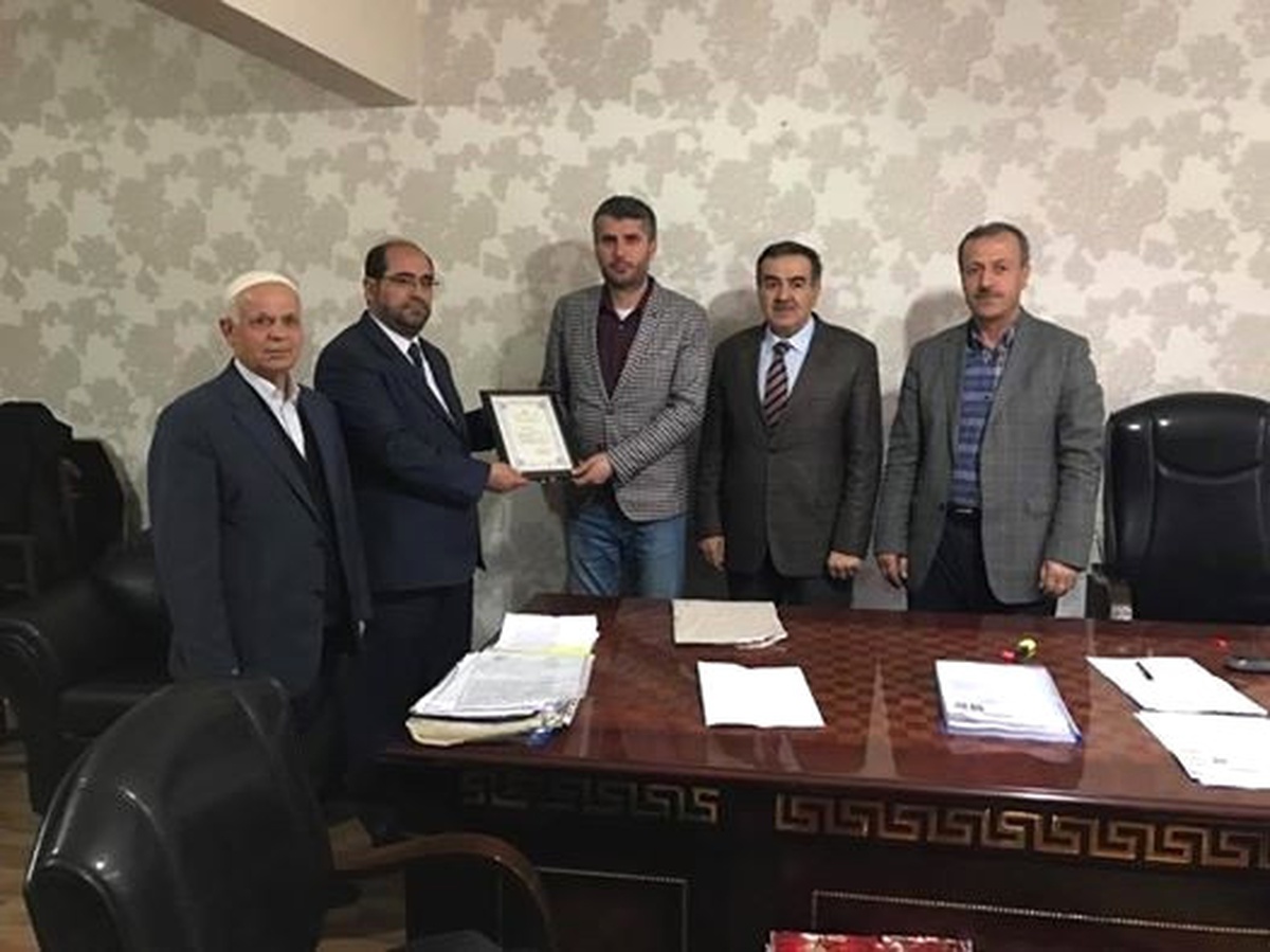 Türkiye Diyanet Vakfından Çallı Ailesine Teşekkür Belgesi
