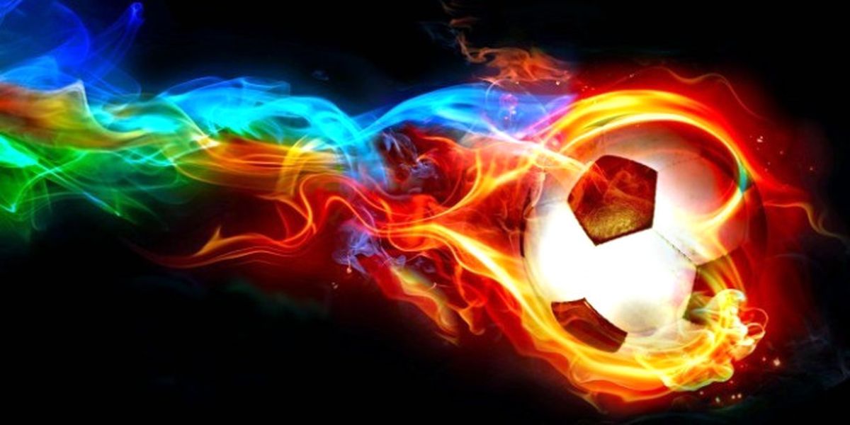 Galatasaray Taraftarı İçin Flaş Karar!