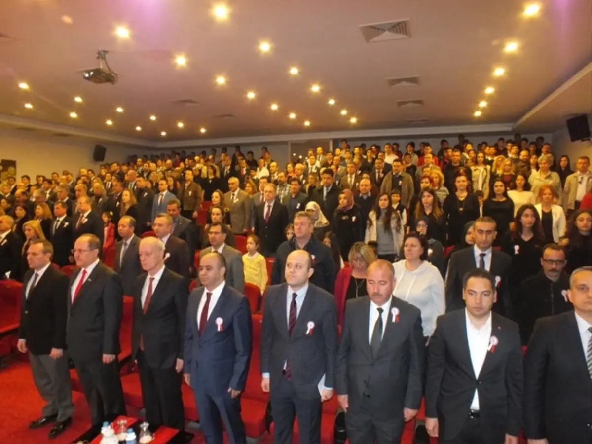 İstiklal Marşı\'nın Kabulünün Yıl Dönümü