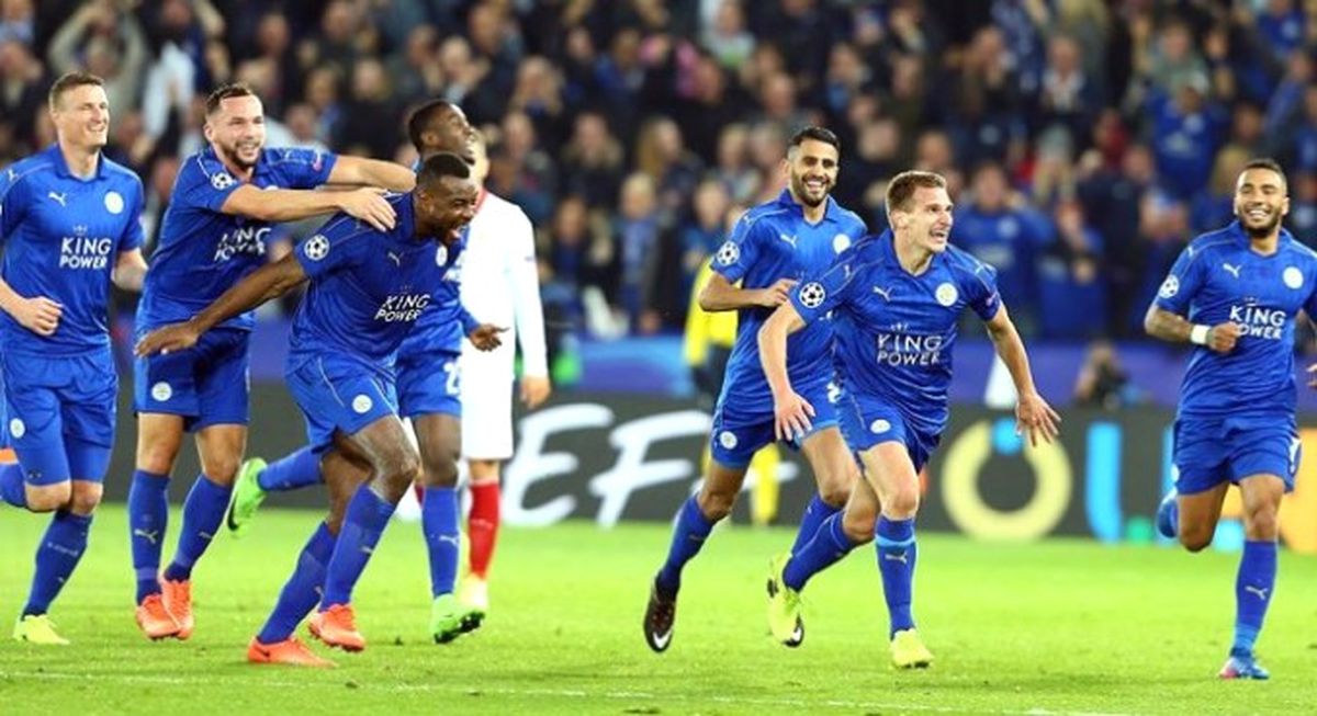 Şampiyonlar Ligi\'nde Leicester Sürprizi