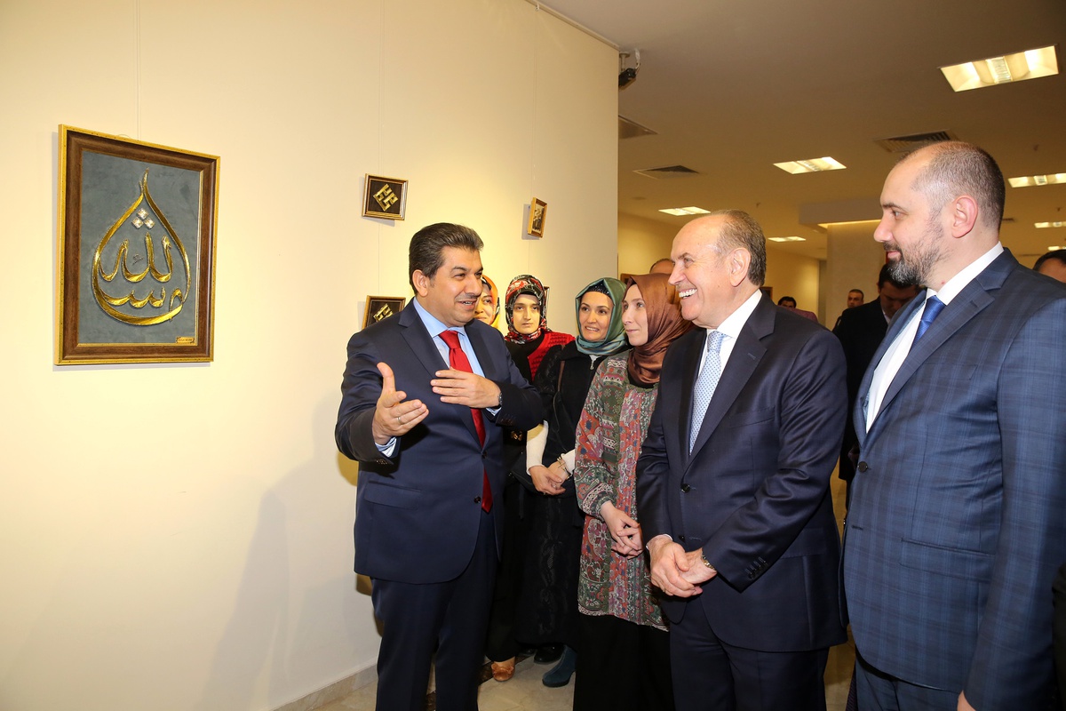 Topbaş, Esenler\'in Sanatkârlarıyla