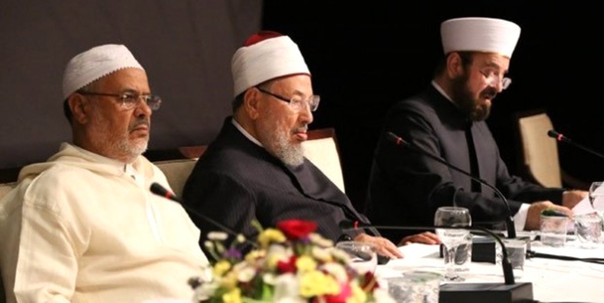 Dünya Müslüman Alimler Birliğinden Kınama Açıklaması