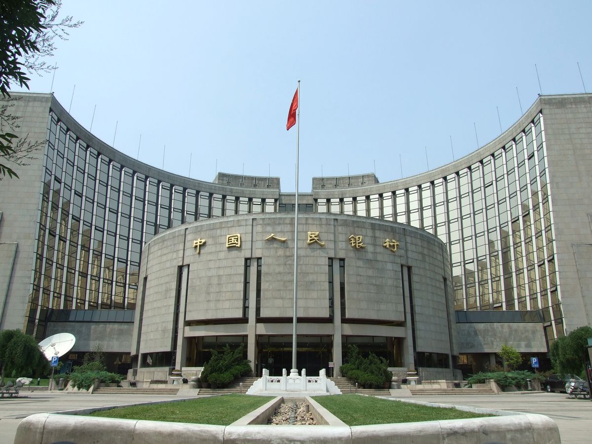 Fed Sonrası Çin\'den Hamle
