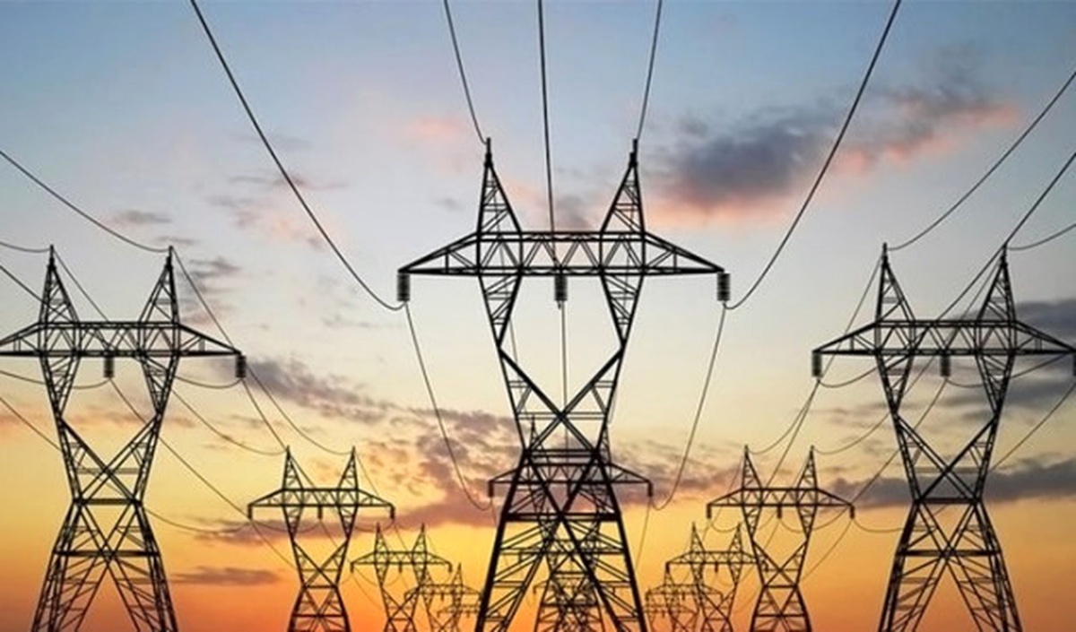 Rekabet Kurulu 6 Enerji Şirketine Soruşturma Açtı