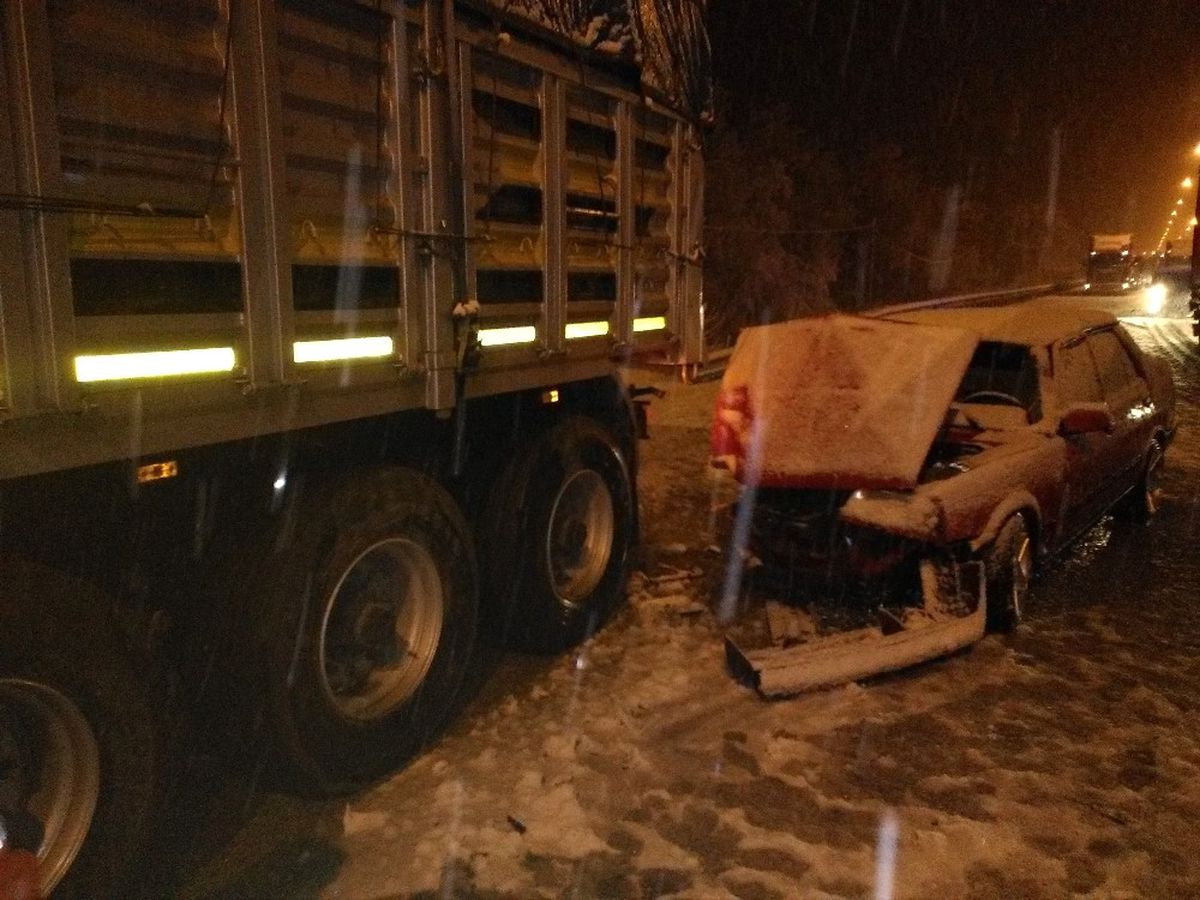 Yağışlı Hava Kazalara Yol Açtı: 3 Yaralı