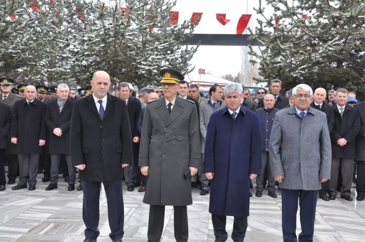 Çanakkale Şehitleri 102. Yıldönümünde Kars\'ta Anıldı