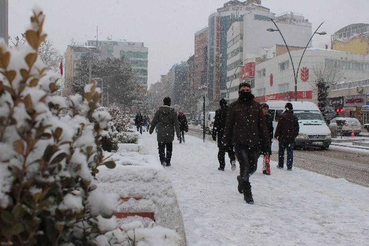 Elazığ\'da Kar Yağışı Başladı