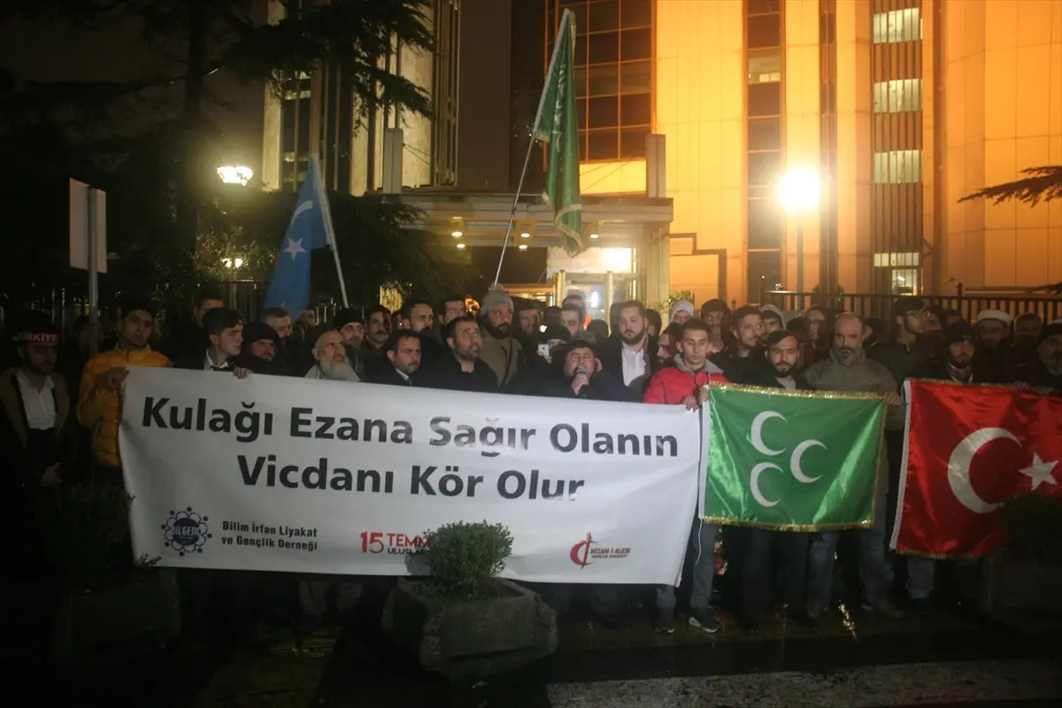 İsrail\'in "Ezan Yasağı" Yasa Tasarısına Tepkiler