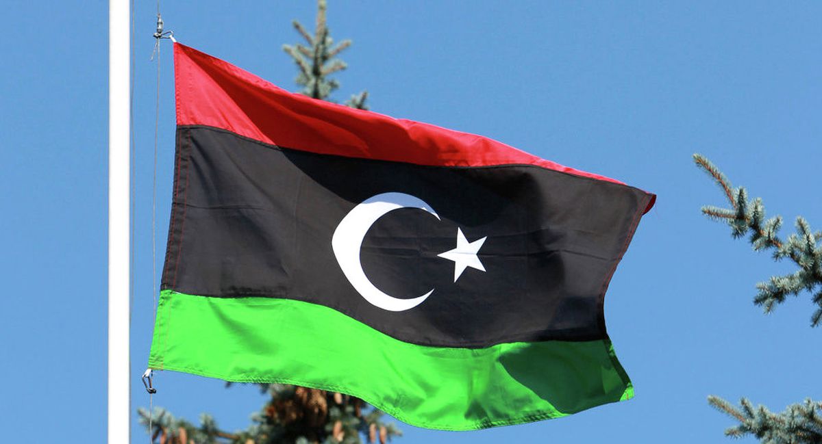 Libya\'da Gösteri