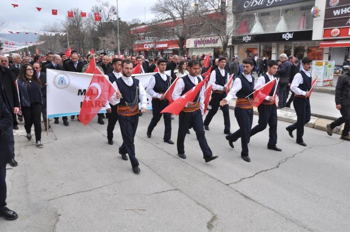 Erzincan\'da Nevruz Bayramı Kutlaması