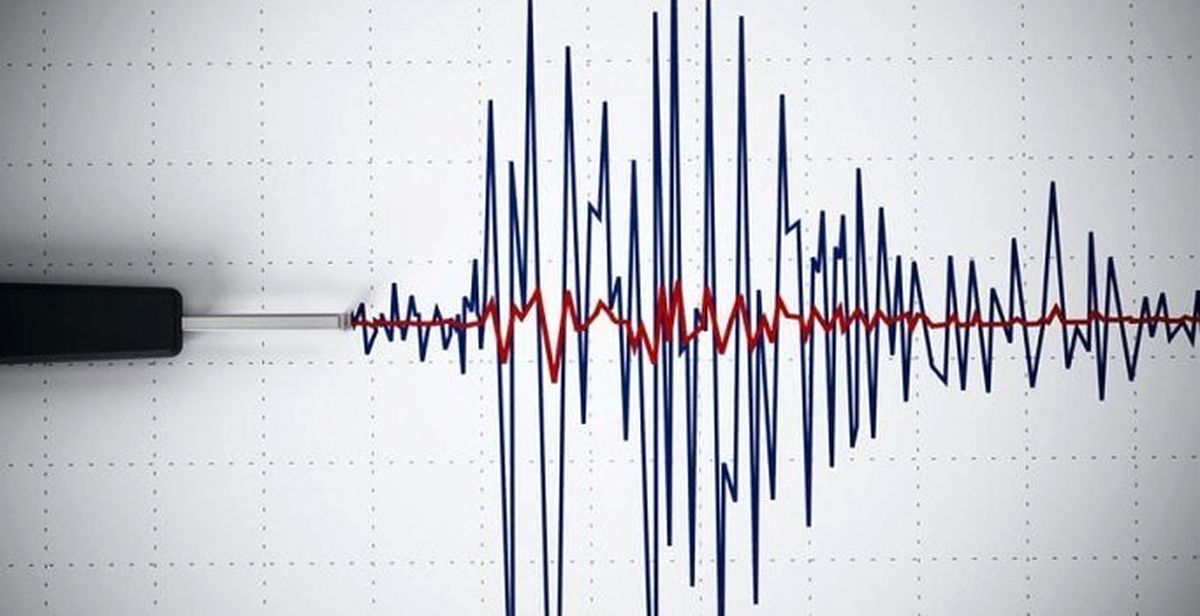 Pakistan\'da Deprem