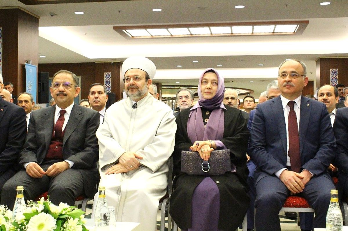 Cami Planlama ve Tasarımı Projesi Çalıştayı
