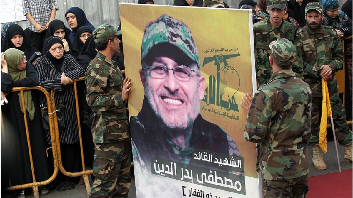 İsrail: Hizbullah Komutanı Geçen Yıl Askerlerince Öldürüldü