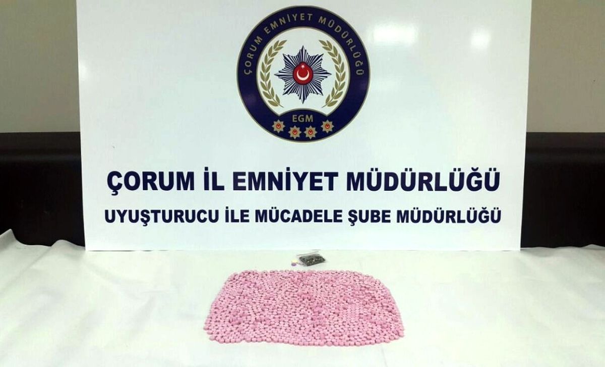Uyuşturucu Tacirleri Zeus\'tan Kaçamadı