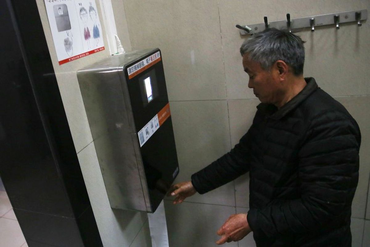 Çin\'de, Yüz Tanıma Sistemi Tuvaletlerde Kağıt Hırsızlığına Karşı Kullanılıyor