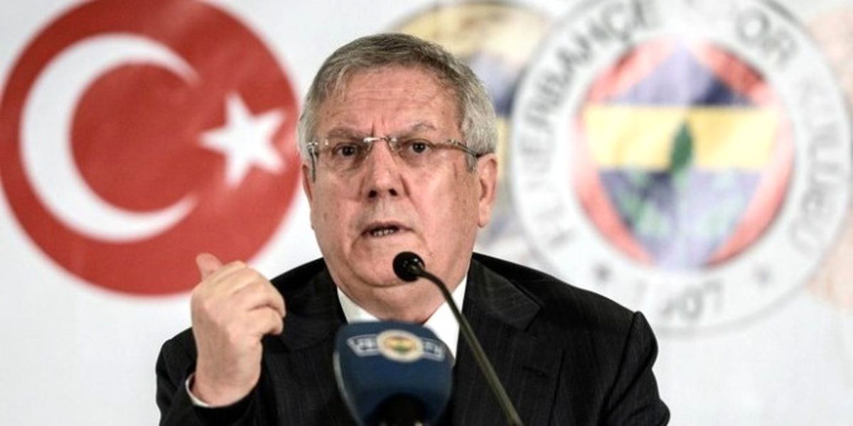 Aziz Yıldırım\'a Şok Protesto