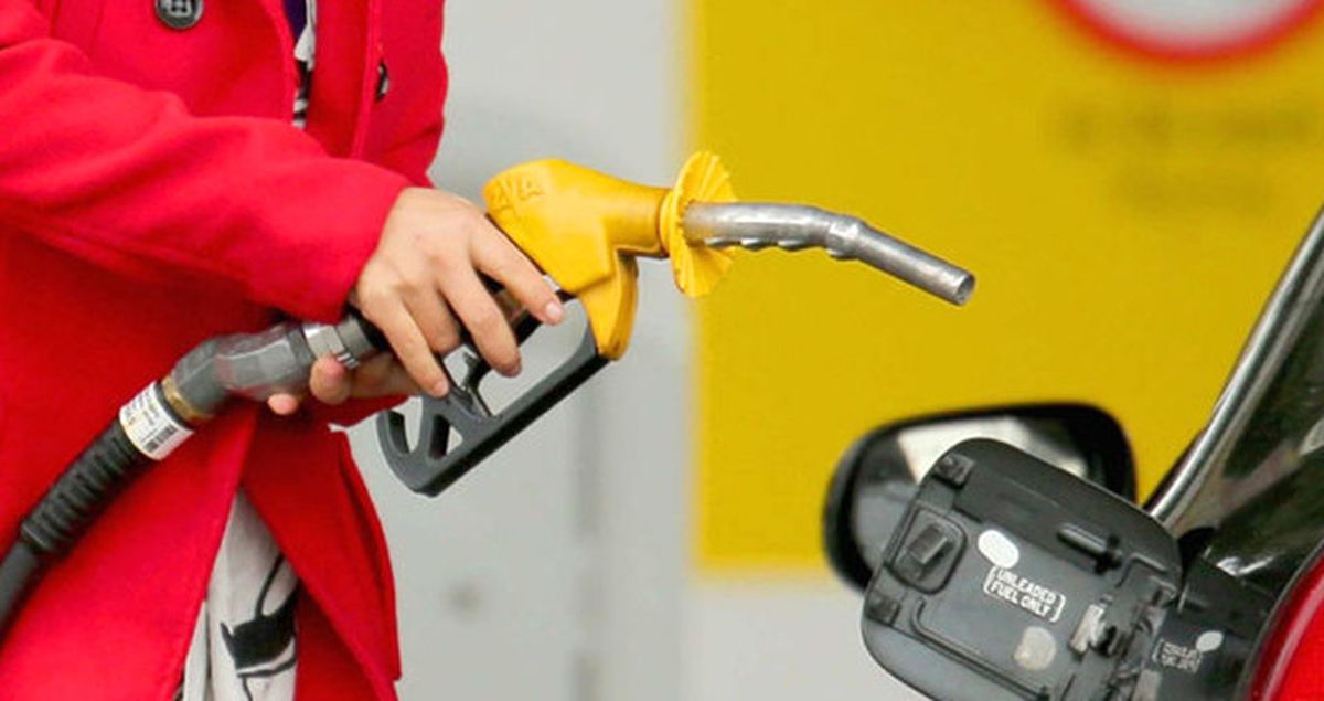 Motorine Indirim Bekleniyor