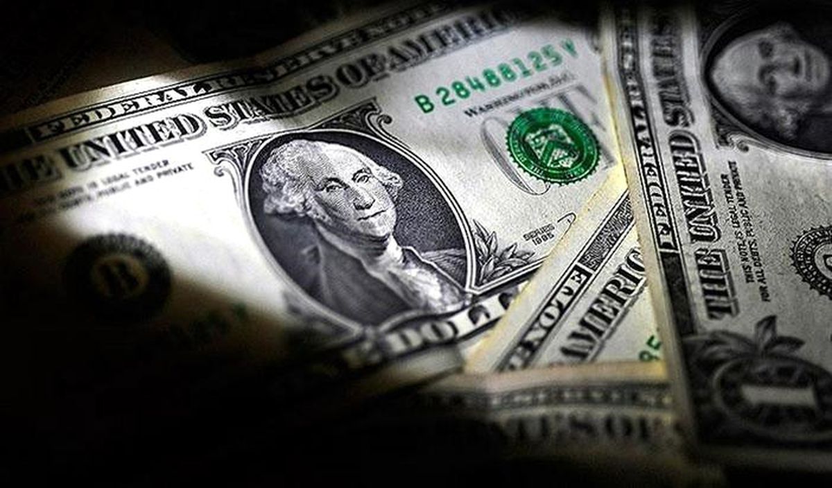 Dolar Kapandığı Seviyede Açıldı