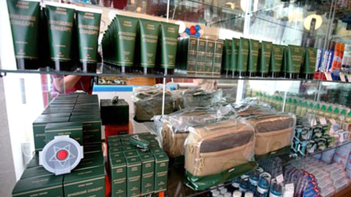 Askeri Ürünler Süpermarketlerde Satılacak