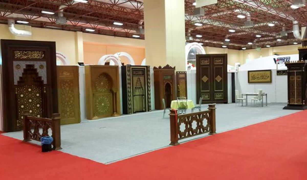 Cami Yapı Ekipmanları Fuarı Yarın Açılıyor