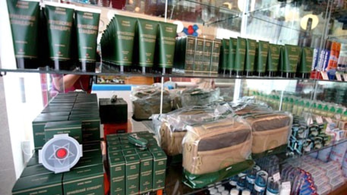 Rusya Savunma Bakanlığı Askeri Süpermarket