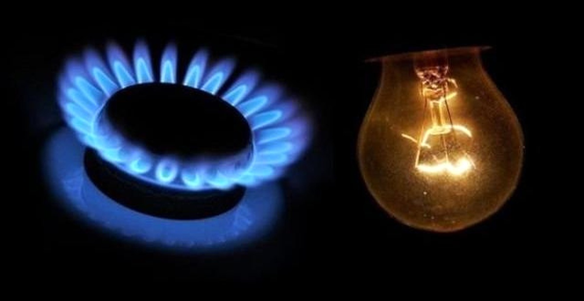 2016 Yılı İkinci Dönem \'Elektrik ve Doğal Gaz Fiyatları\' Verisi Açıklandı