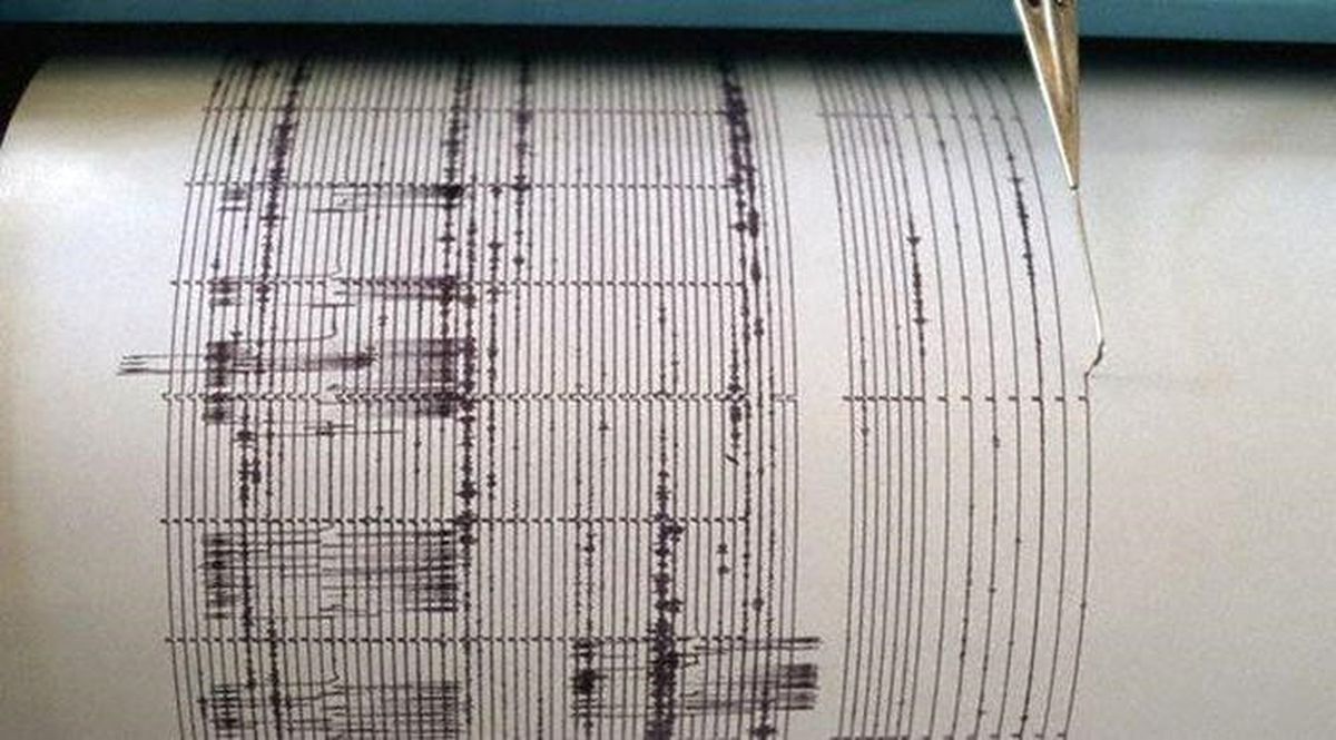 Isparta\'da Deprem