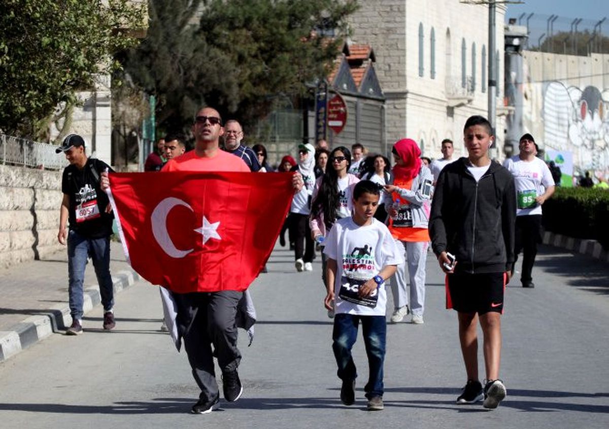 5. Uluslararası Filistin Maratonu